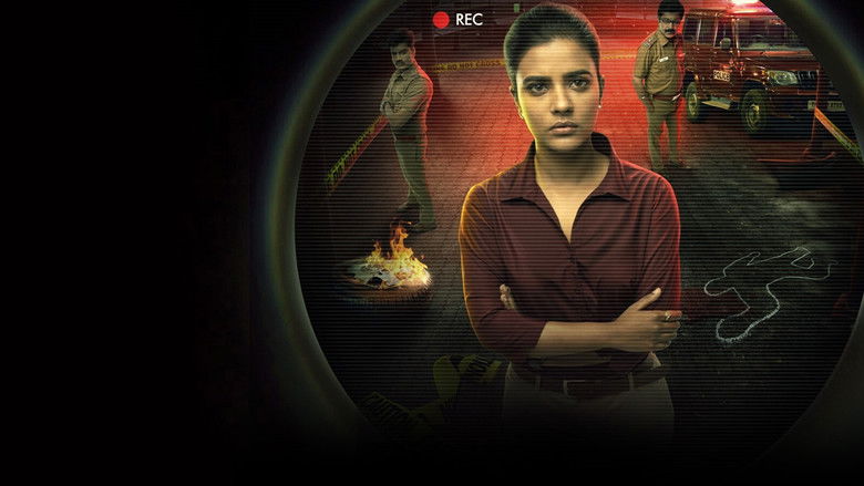 кадр из фильма திட்டம் இரண்டு