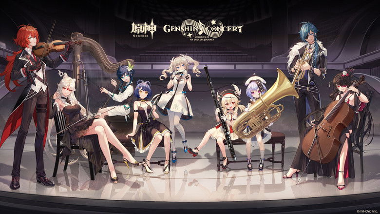 кадр из фильма 《原神》线上音乐会2021 - 无际之旅的旋律