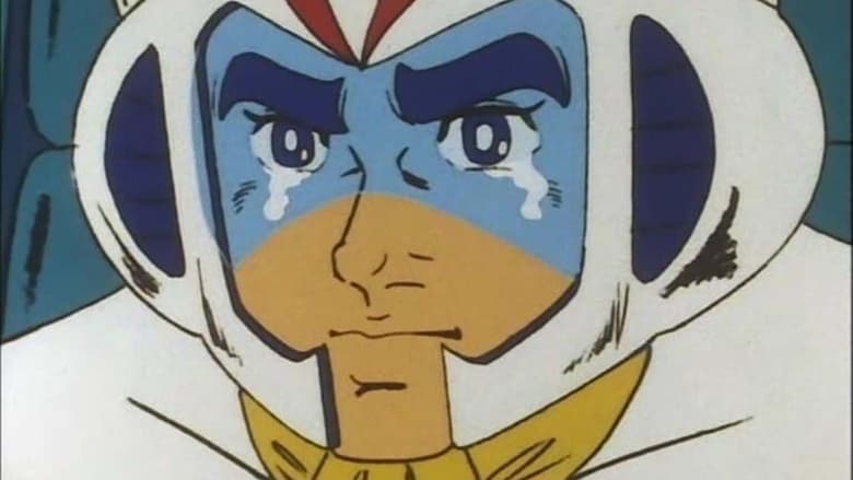 кадр из фильма Grouzer-x