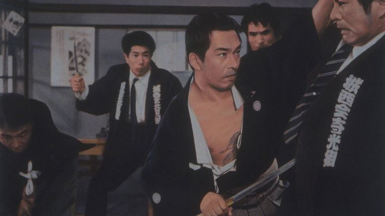 кадр из фильма 侠客道