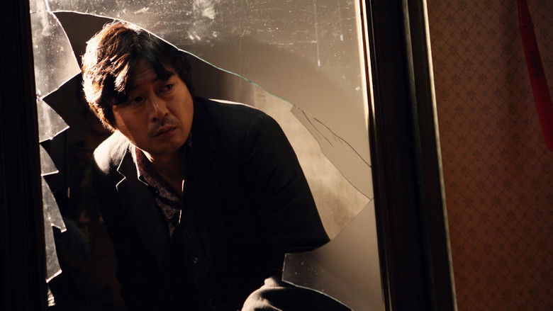 кадр из фильма Преследователь