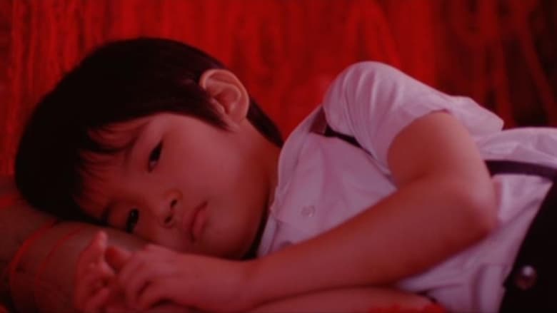 кадр из фильма 아카시아