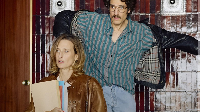 кадр из фильма Juste une illusion