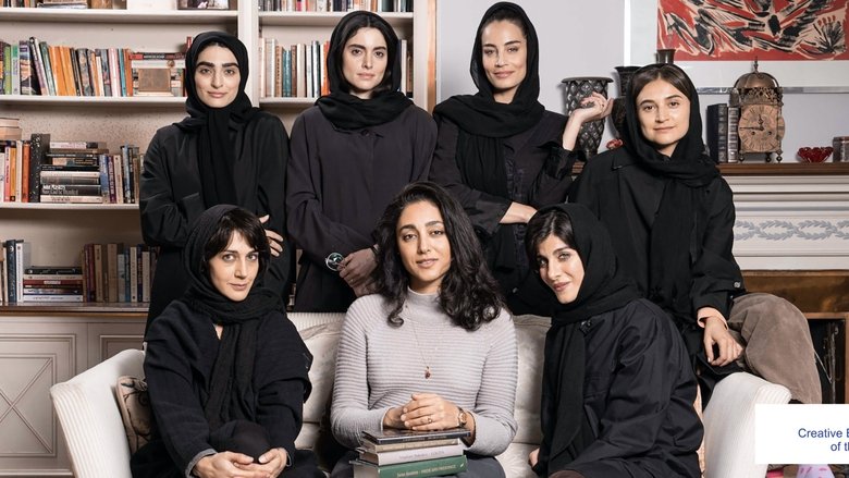 кадр из фильма Reading Lolita in Tehran