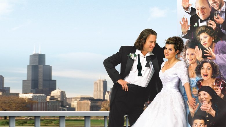 кадр из фильма Моя большая греческая свадьба