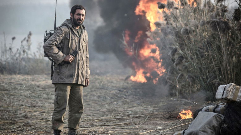 кадр из фильма موقعیت مهدی