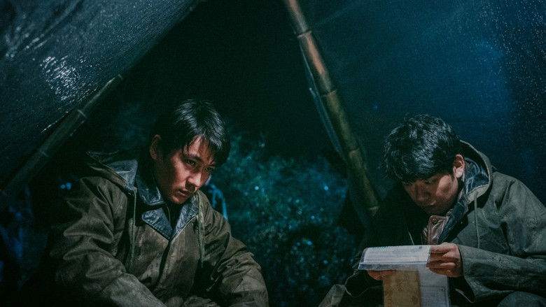 кадр из фильма Только течёт река