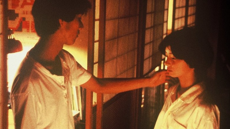 кадр из фильма 萌の朱雀