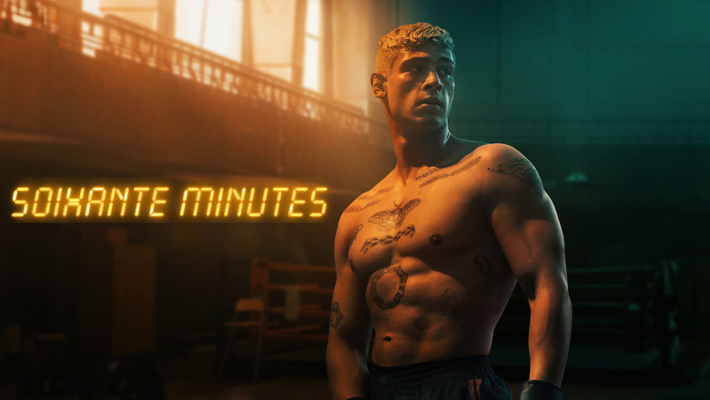 кадр из фильма Шестьдесят минут