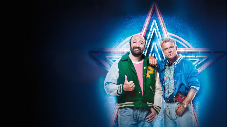 кадр из фильма Бис