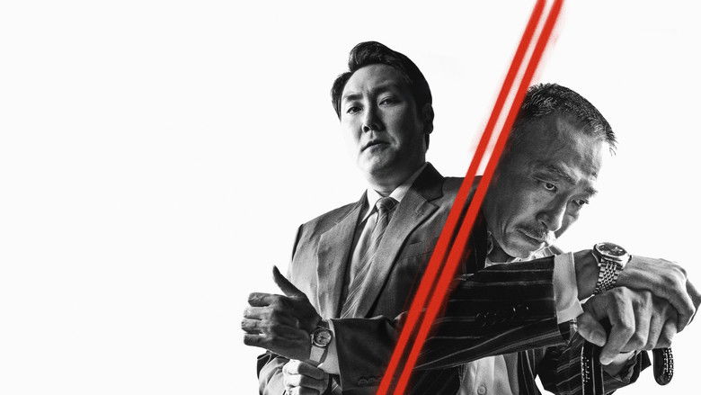 кадр из фильма Сделка с дьяволом