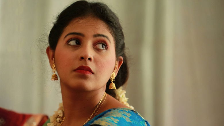 кадр из фильма இறைவி