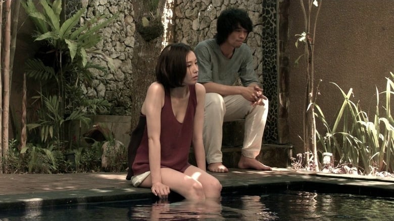 кадр из фильма 欲動