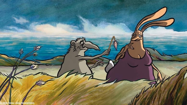 кадр из фильма У