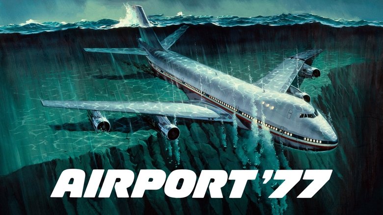 кадр из фильма Аэропорт 77