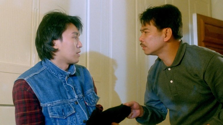 кадр из фильма 小偷阿星