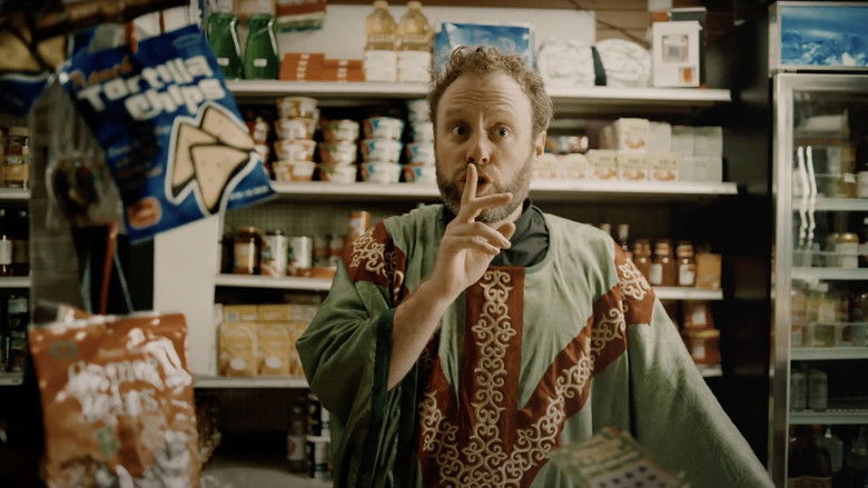 кадр из фильма Indulge Me