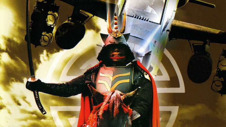 кадр из фильма Спецназ против самураев. Миссия 1549