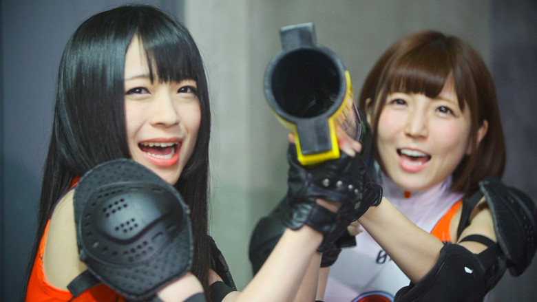 кадр из фильма ピンク・ゾーン２ 淫乱と円盤