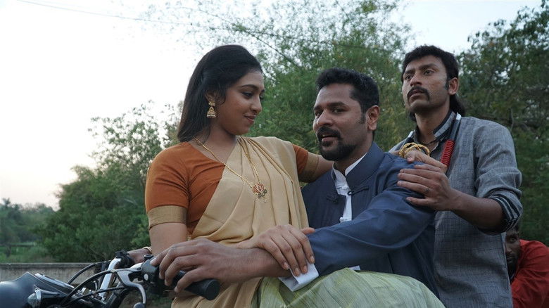 кадр из фильма யங் மங் சங்