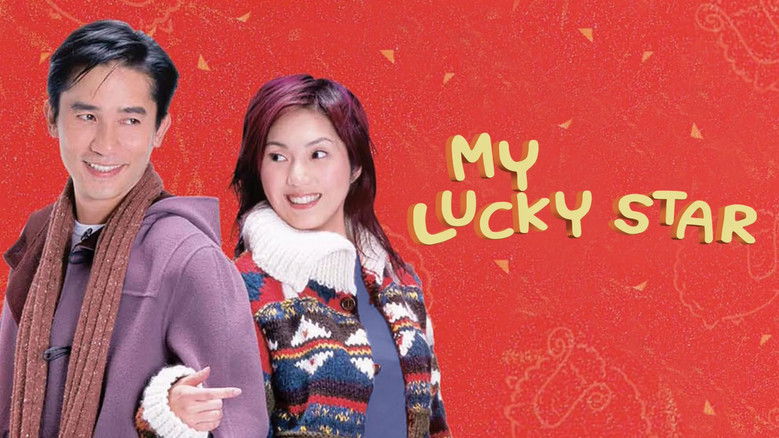 кадр из фильма 行運超人