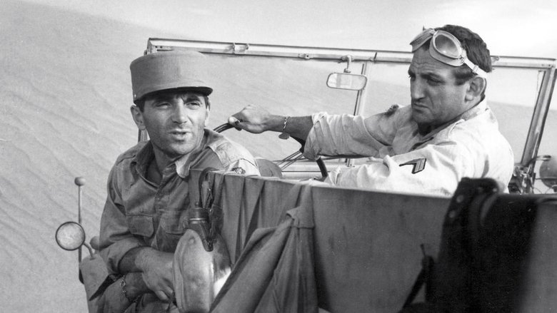 Такси до Тобрука