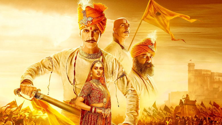 кадр из фильма Притхвирадж