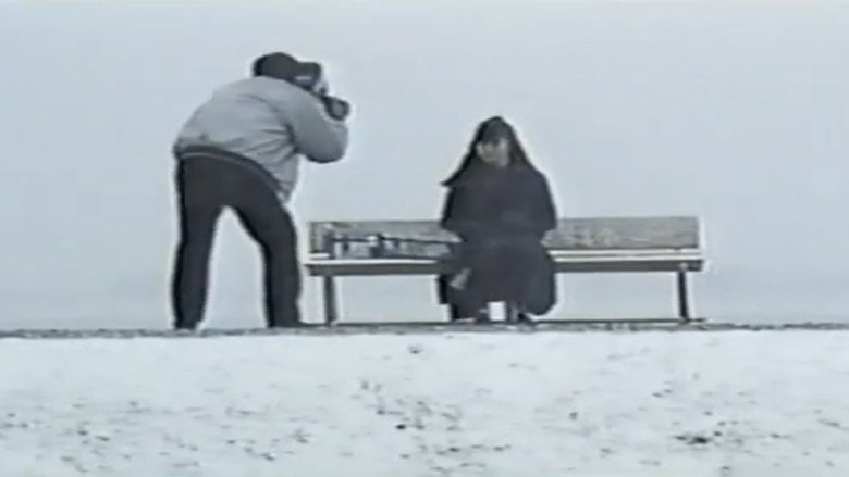 кадр из фильма ＳＭ教室　失禁