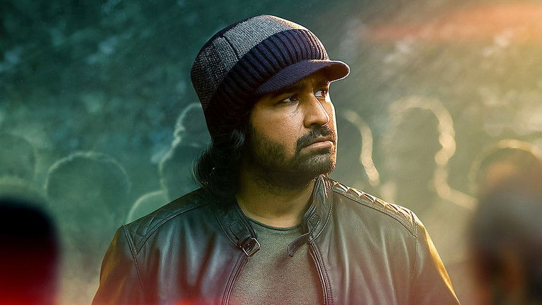 кадр из фильма மழை பிடிக்காத மனிதன்