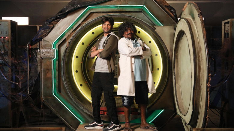 кадр из фильма டிக்கிலோனா