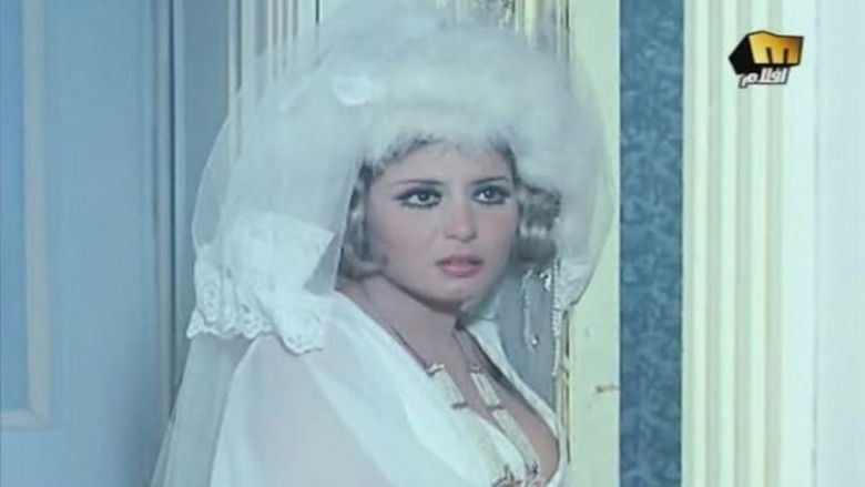 кадр из фильма دعونا نحب