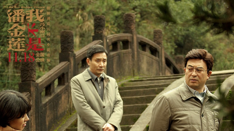 кадр из фильма Я не мадам Бовари