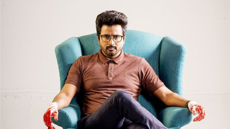 кадр из фильма டாக்டர்