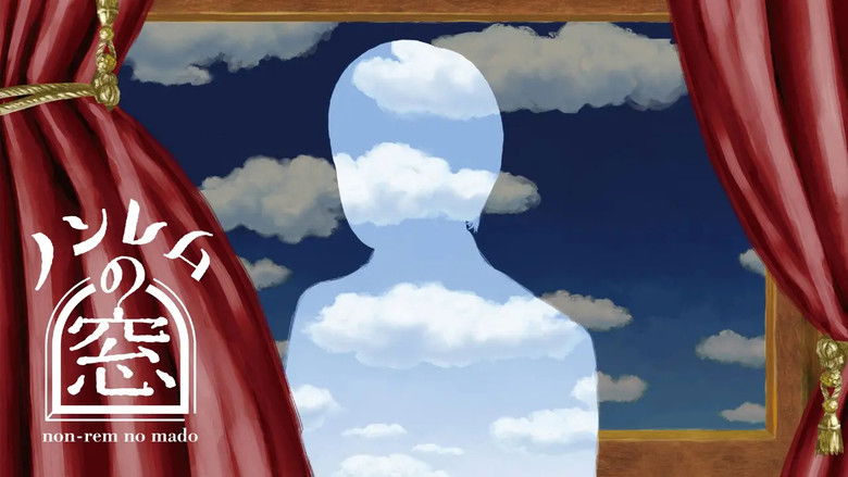 кадр из фильма ノンレムの窓 2025・冬