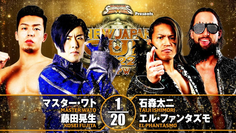 кадр из фильма NJPW New Japan Cup 2022 - Day 9