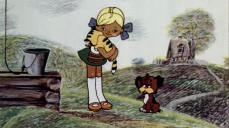 Алёнкин цыплёнок