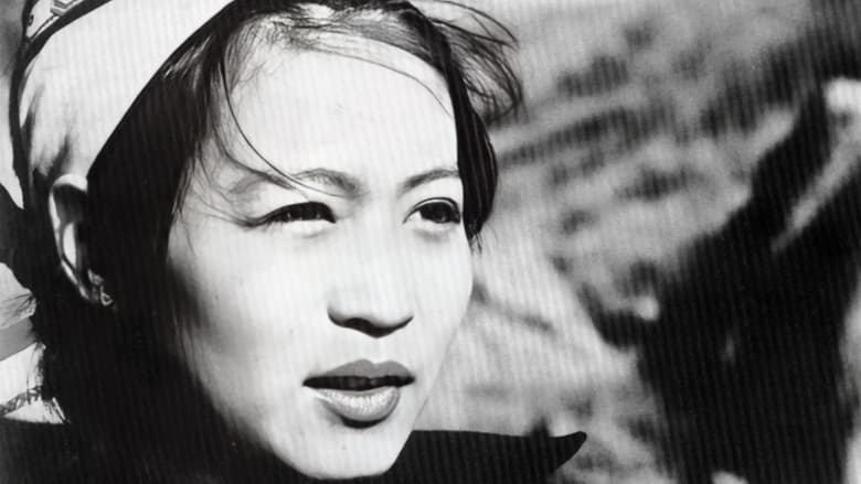 кадр из фильма Алдас