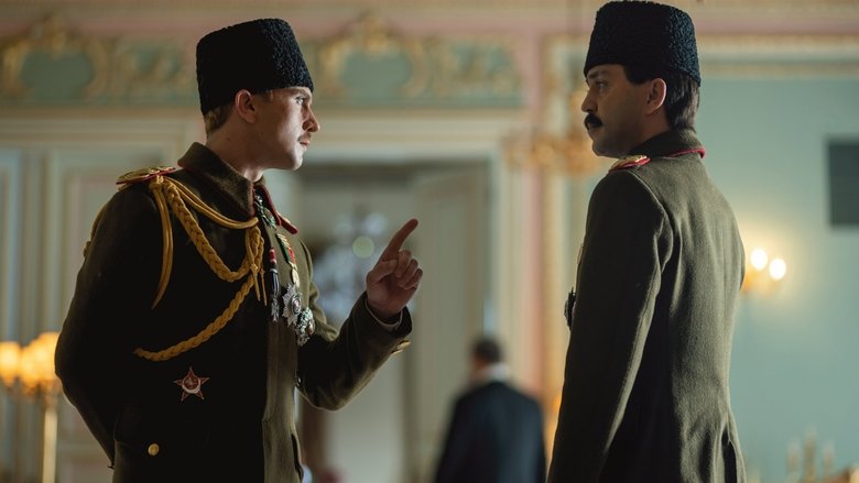 кадр из фильма Atatürk II 1881 – 1919