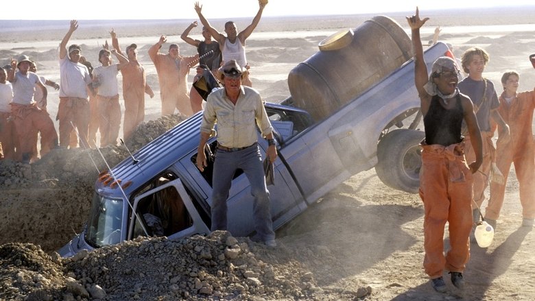 кадр из фильма Клад