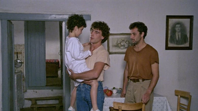 кадр из фильма ...λιποτάκτης