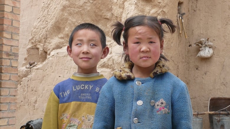 кадр из фильма 启明