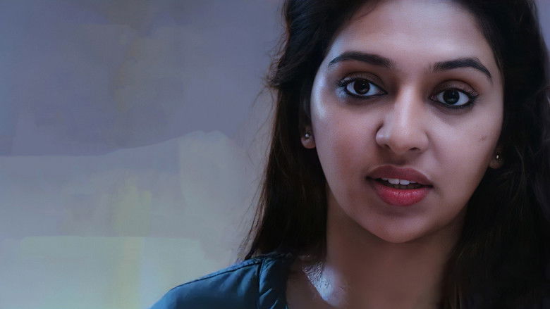 кадр из фильма ஏஜிபி