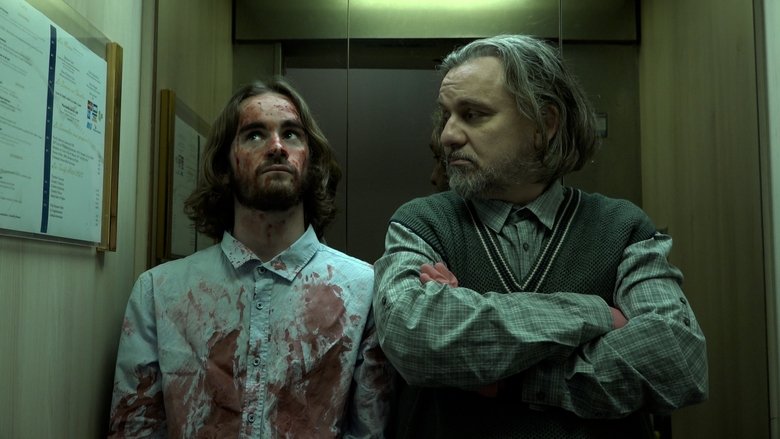 кадр из фильма Le Concierge