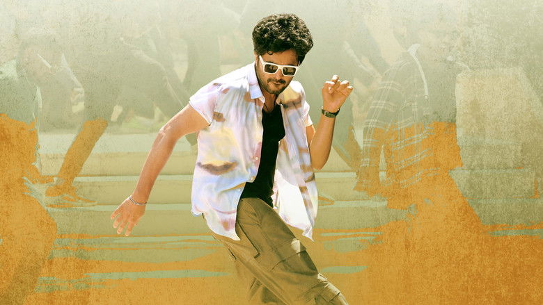 кадр из фильма జాక్