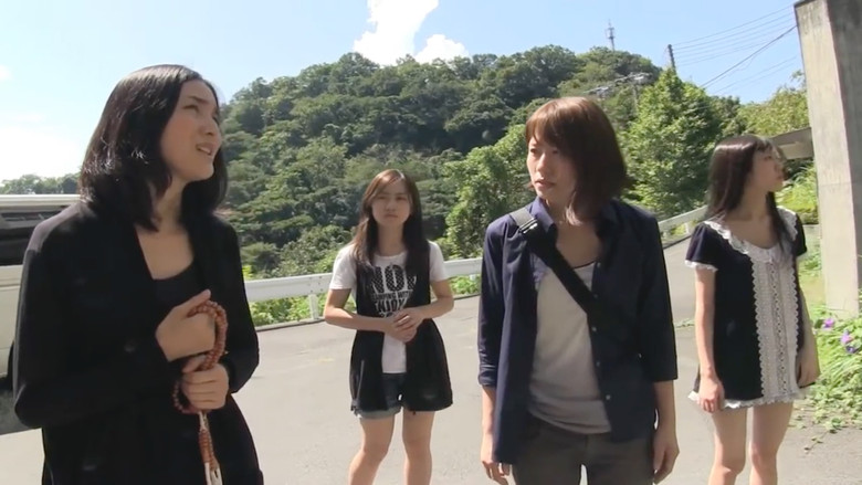 кадр из фильма 戦慄怪奇ファイル コワすぎ！FILE-04真相！トイレの花子さん