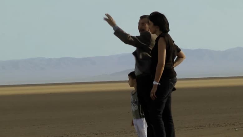 кадр из фильма Ma famille entre deux terres