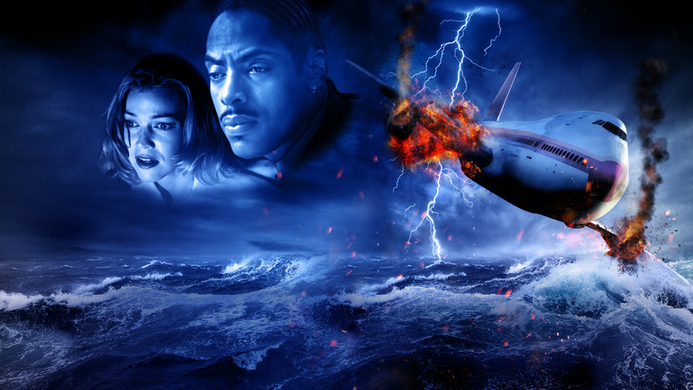 Срочное погружение