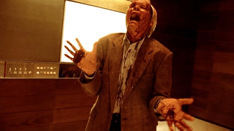 Королевство II