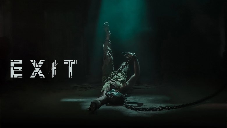 кадр из фильма Exit