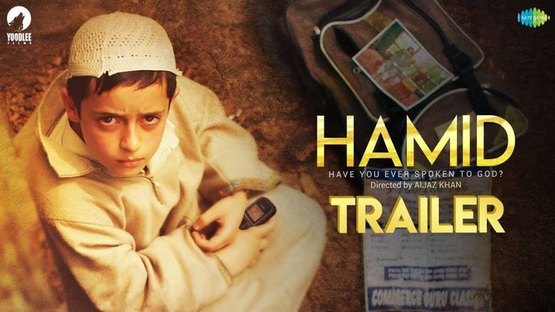 кадр из фильма Hamid